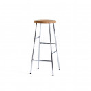 Cornet Bar Stool